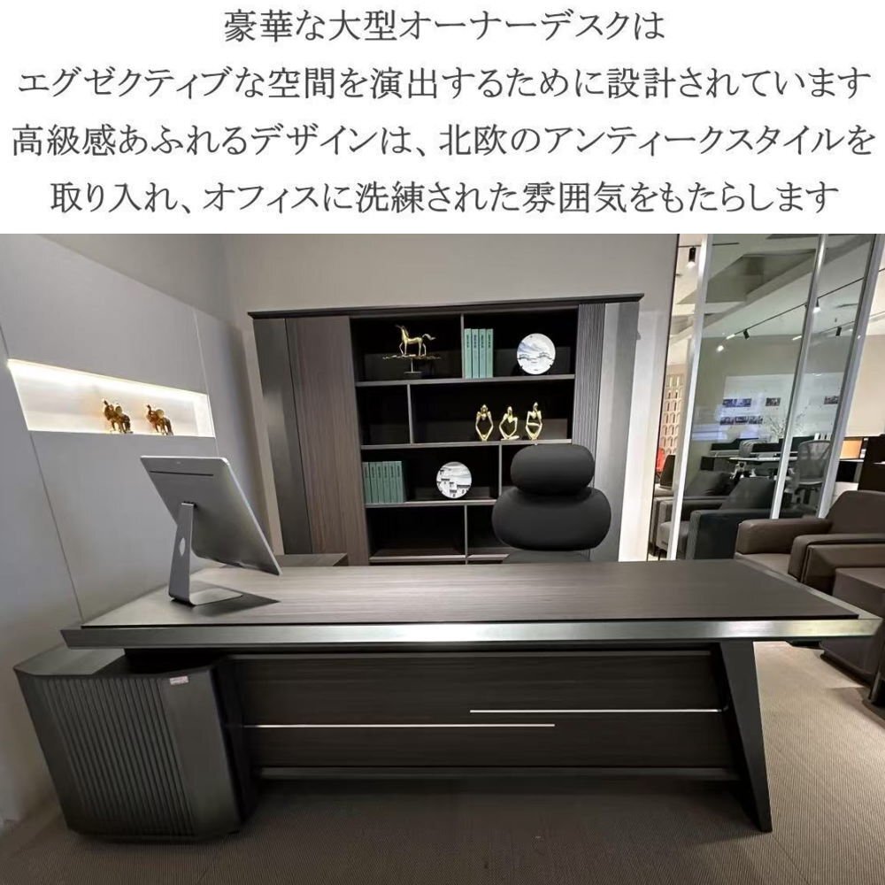 [ бесплатная доставка ] роскошный! новый товар большой высококлассный владелец стол компьютерный стол фирма длина стол фирма длина стол executive стол President стол PC стол 
