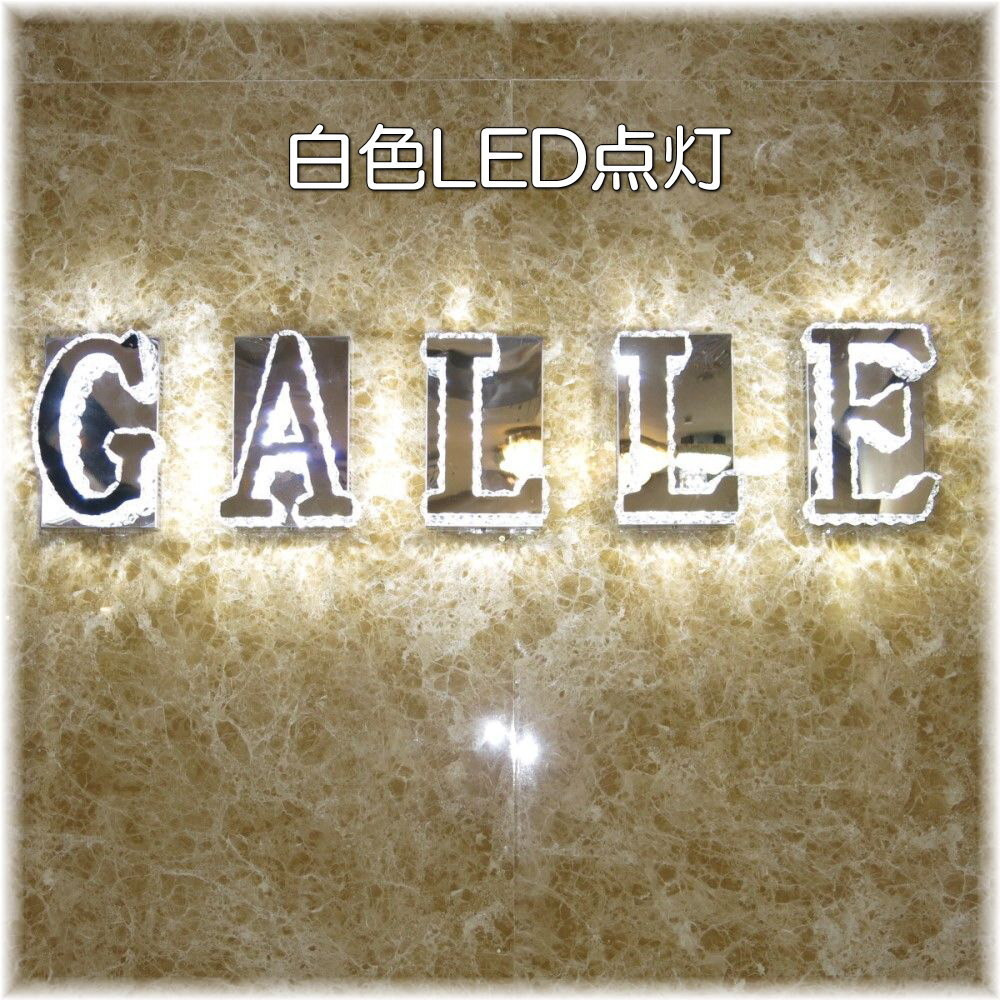 【LED付き!】新品 超豪華!LED内蔵 クリスタル アルファベット文字 A~Z・& ブラケットライト ブラケット照明 ウォールライト 壁照明 ♪_画像6