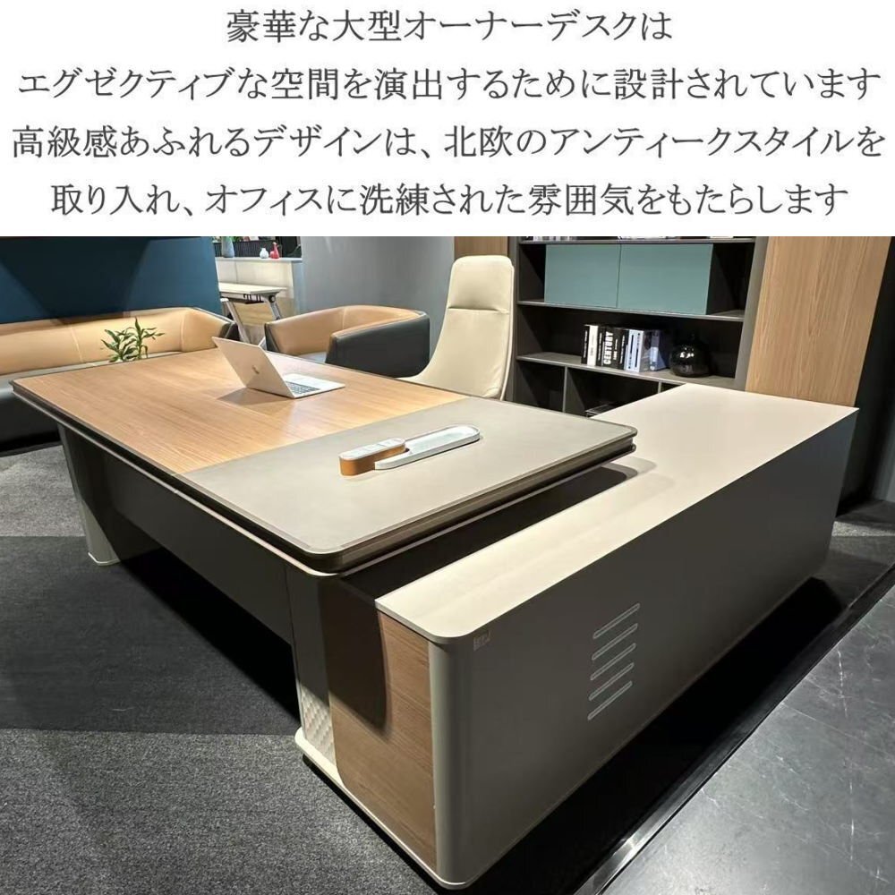 [ бесплатная доставка ] роскошный! новый товар большой высококлассный владелец стол компьютерный стол фирма длина стол фирма длина стол executive стол President стол PC стол 