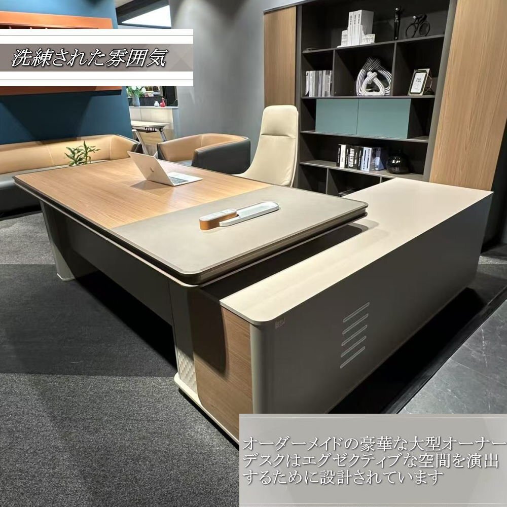 [ бесплатная доставка ] роскошный! новый товар большой высококлассный владелец стол компьютерный стол фирма длина стол фирма длина стол executive стол President стол PC стол 