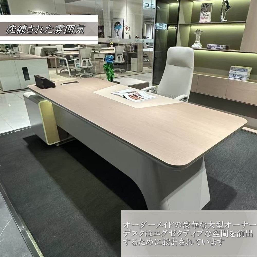 [ бесплатная доставка ] роскошный! новый товар большой высококлассный владелец стол компьютерный стол фирма длина стол фирма длина стол executive стол President стол PC стол 