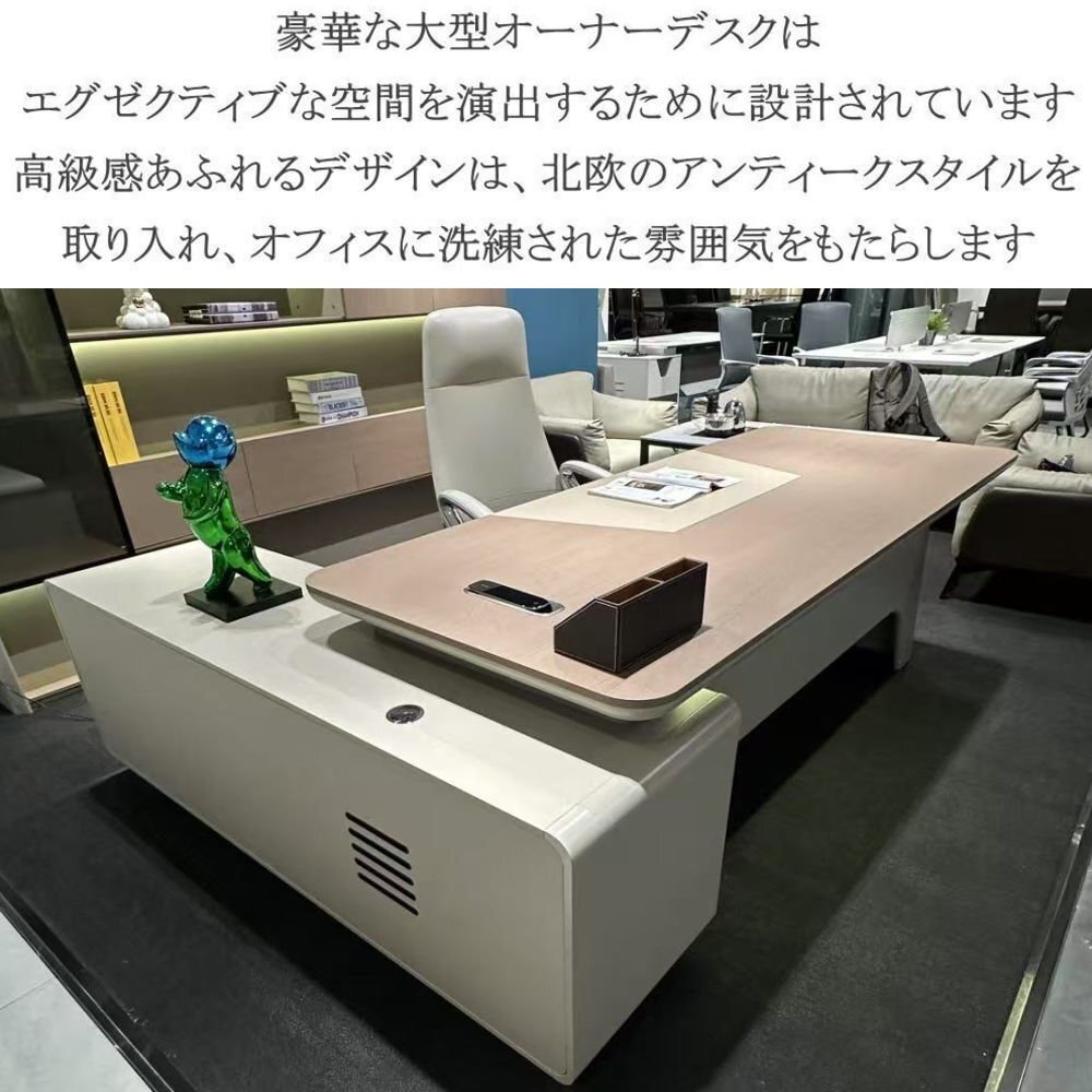 [ бесплатная доставка ] роскошный! новый товар большой высококлассный владелец стол компьютерный стол фирма длина стол фирма длина стол executive стол President стол PC стол 