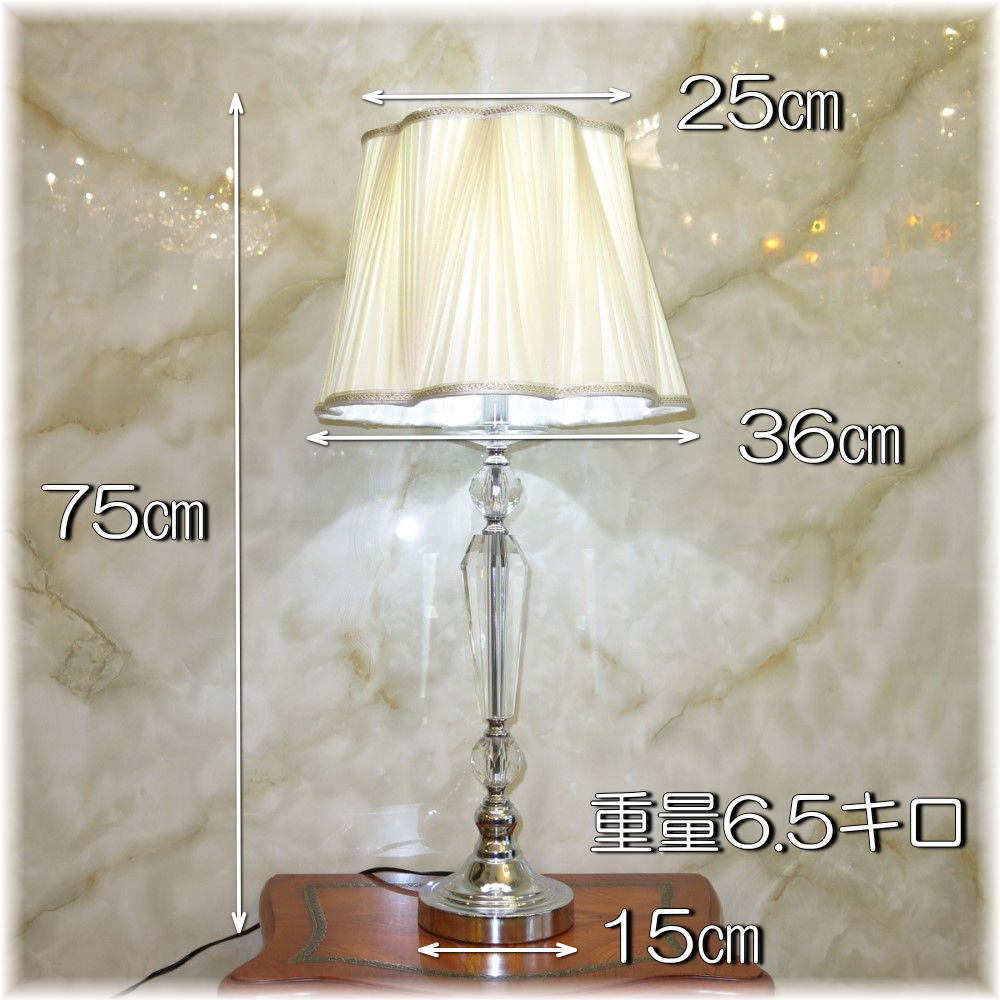 [ бесплатная доставка!]* очень дешево быстрое решение!* новый товар роскошный! LED имеется crystal настольная подставка подставка свет ночник задний фонарь настольный свет 