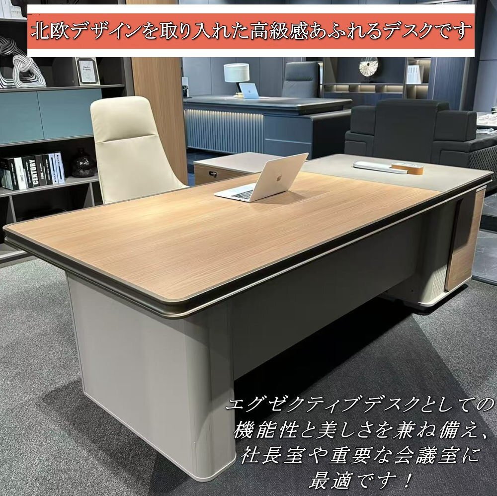 [ бесплатная доставка ] роскошный! новый товар большой высококлассный владелец стол компьютерный стол фирма длина стол фирма длина стол executive стол President стол PC стол 