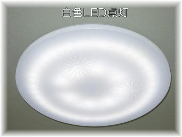 【送料無料！】★超激安即決！★新品 可愛い デザイン LED シーリング照明 リモコン付き 調光＆調色タイプ_画像6