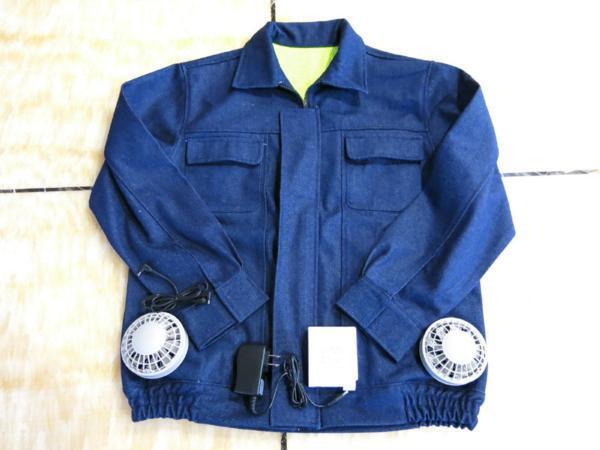 【送料無料！】★新品・超激安即決！★火作業・溶接作業に最適デニム生地空調服_画像3