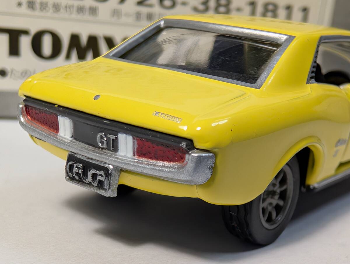 ★即決★トミカ　トヨタ　セリカ1600GT　黄色　CELICA/CELICA　LB　4MODELS単品_画像4