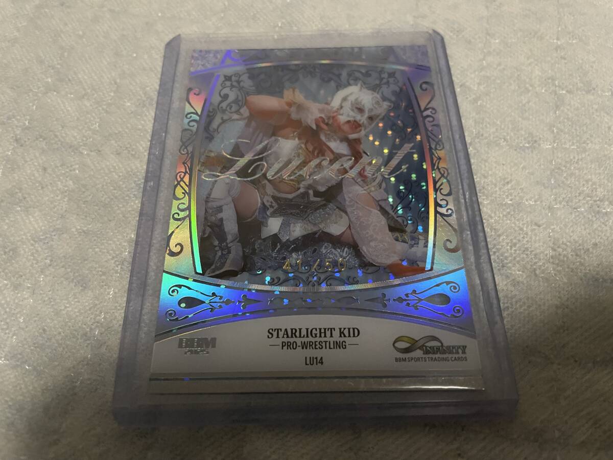 BBM 2025 INFINITY Star свет * Kid Lucent /50 вставка карта 