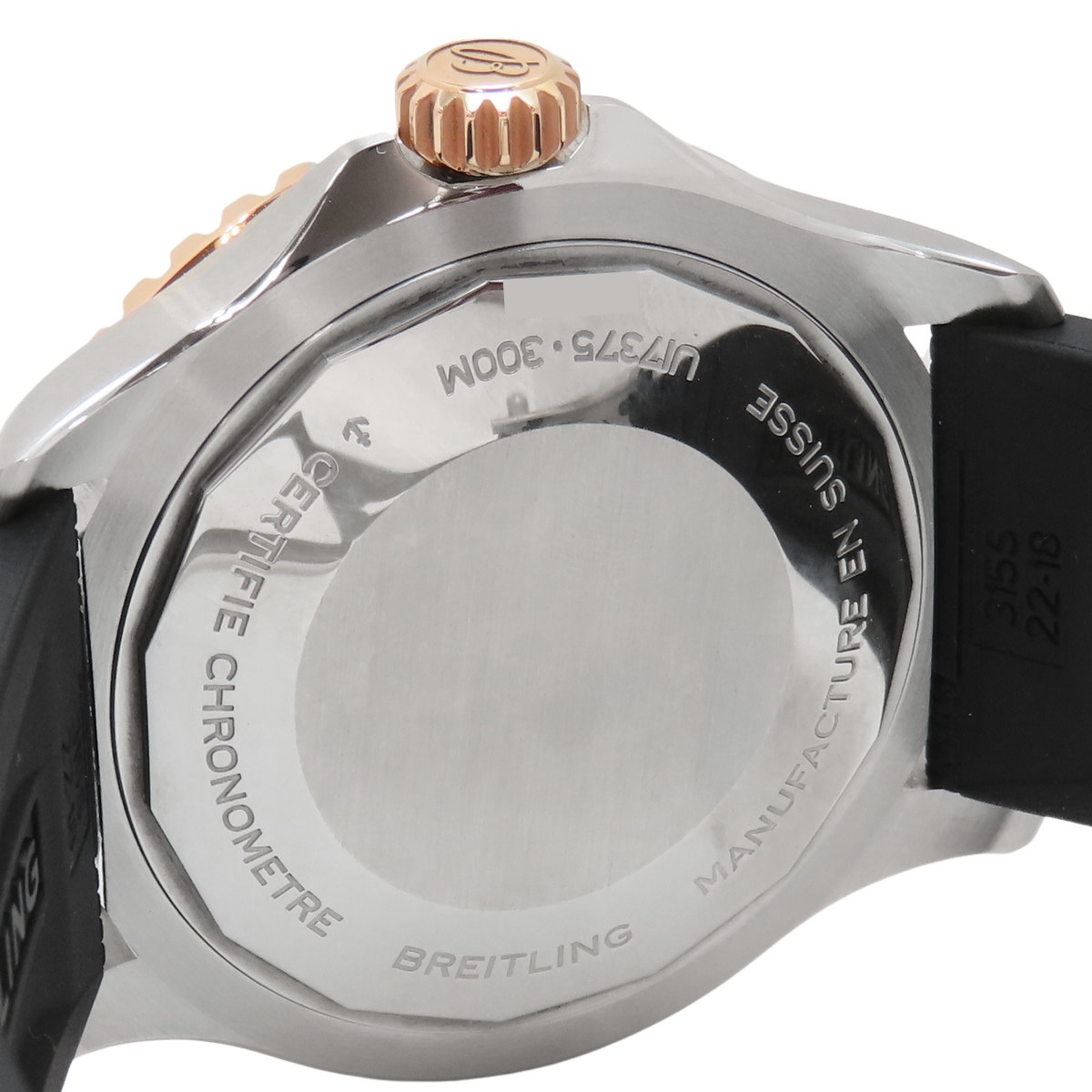 【保証書付】ブライトリング スーパーオーシャン 42 U17375/U17375211B1S PG/SS/ラバー 自動巻き メンズ 41100089521【アラモード】_画像5