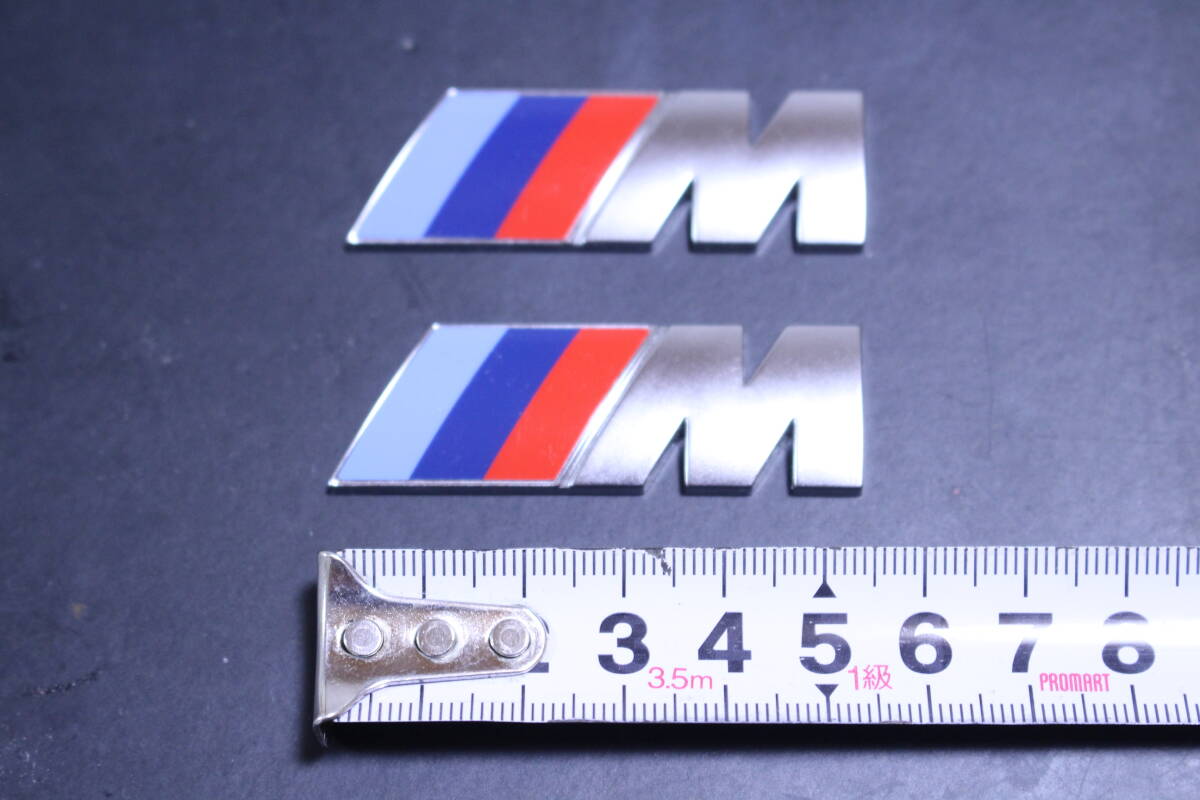 純正品！ BMW M エンブレム 中古 艶消しメッキ 55㎜×18㎜ 2個セット _画像6
