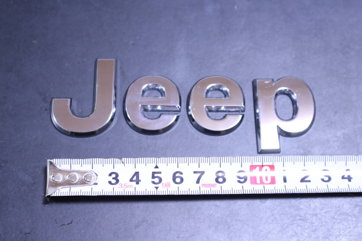 純正品！ JEEP ジープ フロント エンブレム メッキ 純正 中古_画像6
