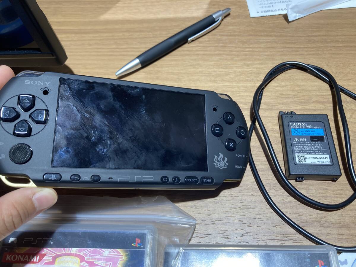 PSP モンスターハンター仕様_画像2