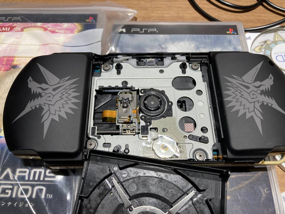 PSP モンスターハンター仕様_画像5