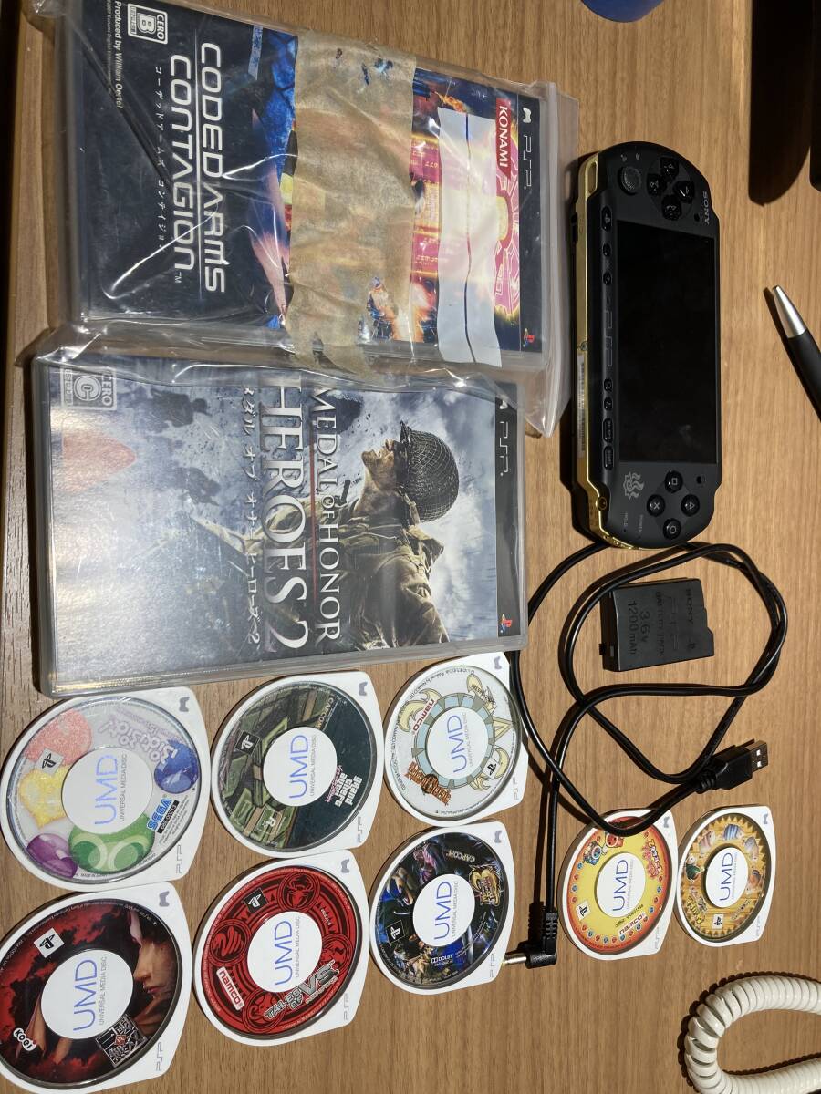 PSP モンスターハンター仕様_画像1