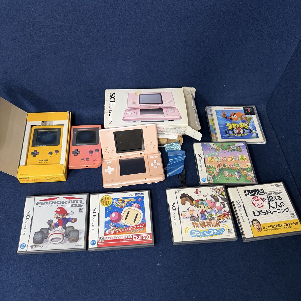 Nintendo ゲームボーイ 任天堂 GAMEBOY DS ソフト まとめ 動作未確認 ジャンク品_画像1
