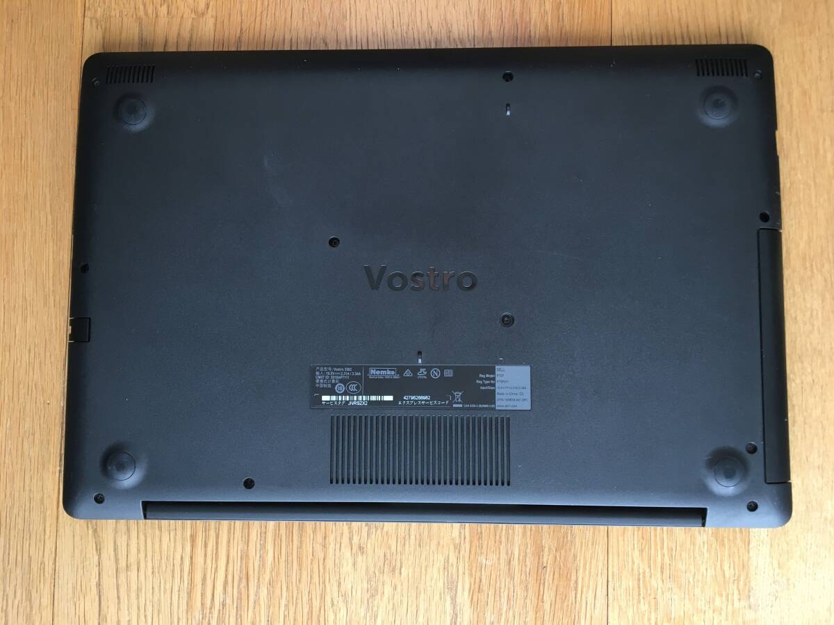 Win.11要件適合 Vostro 3582 / Win.11 Home(25H2) / Cel.N4000 / 128GB SSD / 4GB / DVD+/-RW_画像4