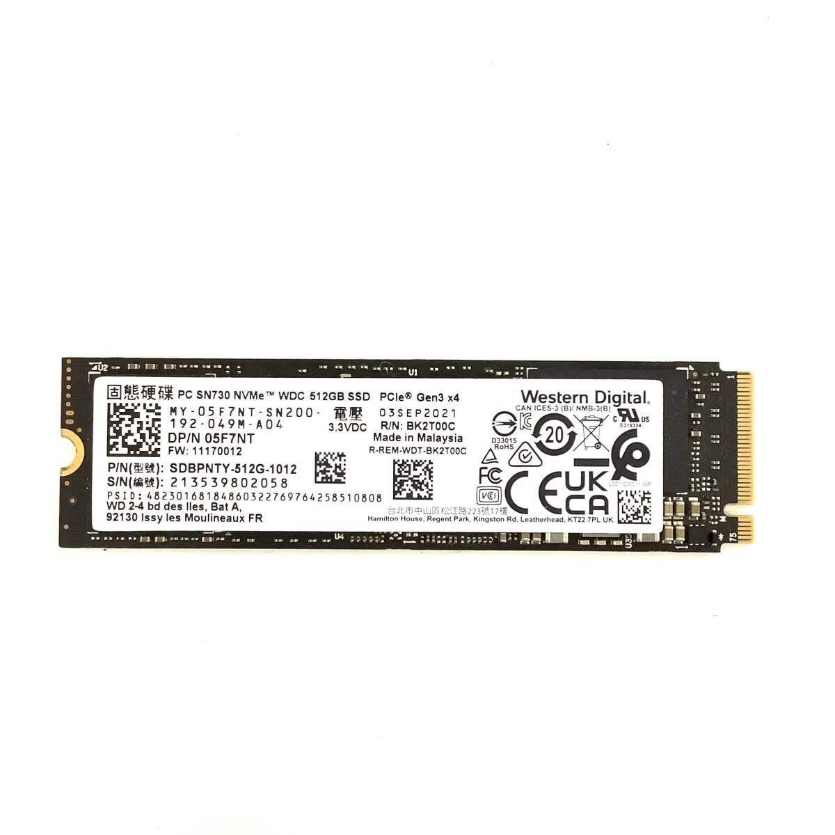 K71110181 WD PC SN730 NVMe 512GB SSD 1点 使用時間:22647【中古動作品】_画像1