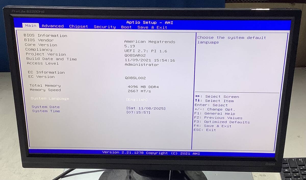 K71108305 QNAP TS-464U 1点 (CPU N5105/メモリ 4GB/HDD なし)【通電OK】_画像4