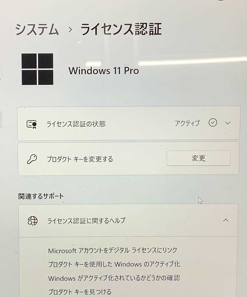K7110191 Surface BOOK 3 1点 (CPU i7-1065G7 32GBメモリ 512GB)【通電OK,AC】_画像4