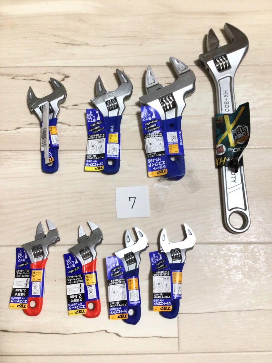 TOP верх промышленность не использовался новый товар Short eko широкий разводной гаечный ключ monki гаечный ключ комплект продажа комплектом ⑦ TOP верх промышленность не использовался новый товар Short eko широкий разводной гаечный ключ monki гаечный ключ комплект продажа комплектом ⑦