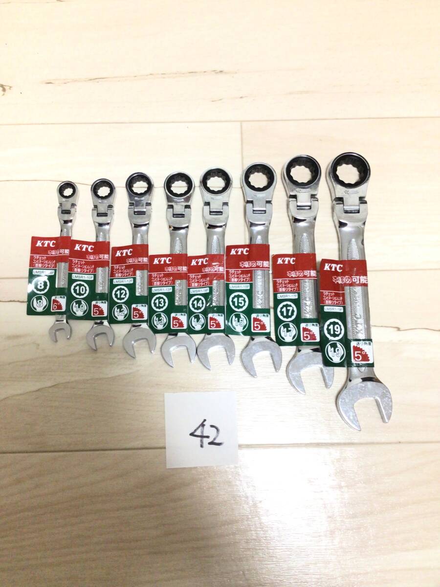 KTC Kyoto механизм инструмент храповик комбинированный гаечный ключ колеблющийся модель трещоточный гаечный ключ не использовался новый товар суммировать 42