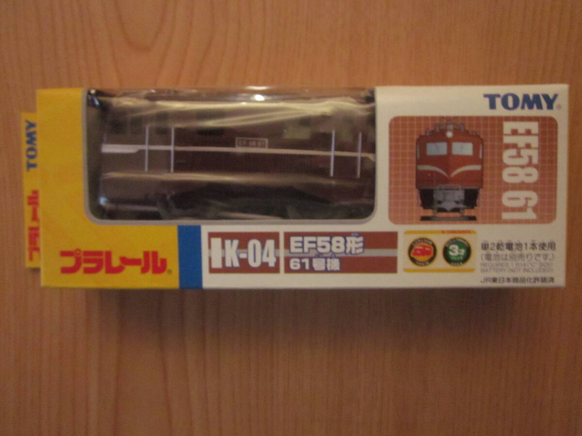  Plarail EF58 форма 61 серийный номер K-04 новый товар нераспечатанный 