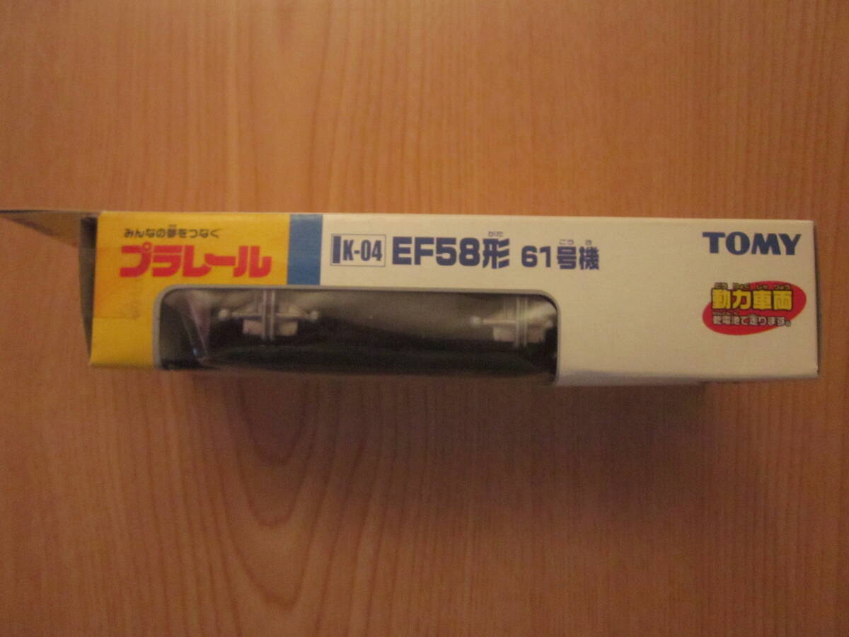  Plarail EF58 форма 61 серийный номер K-04 новый товар нераспечатанный 