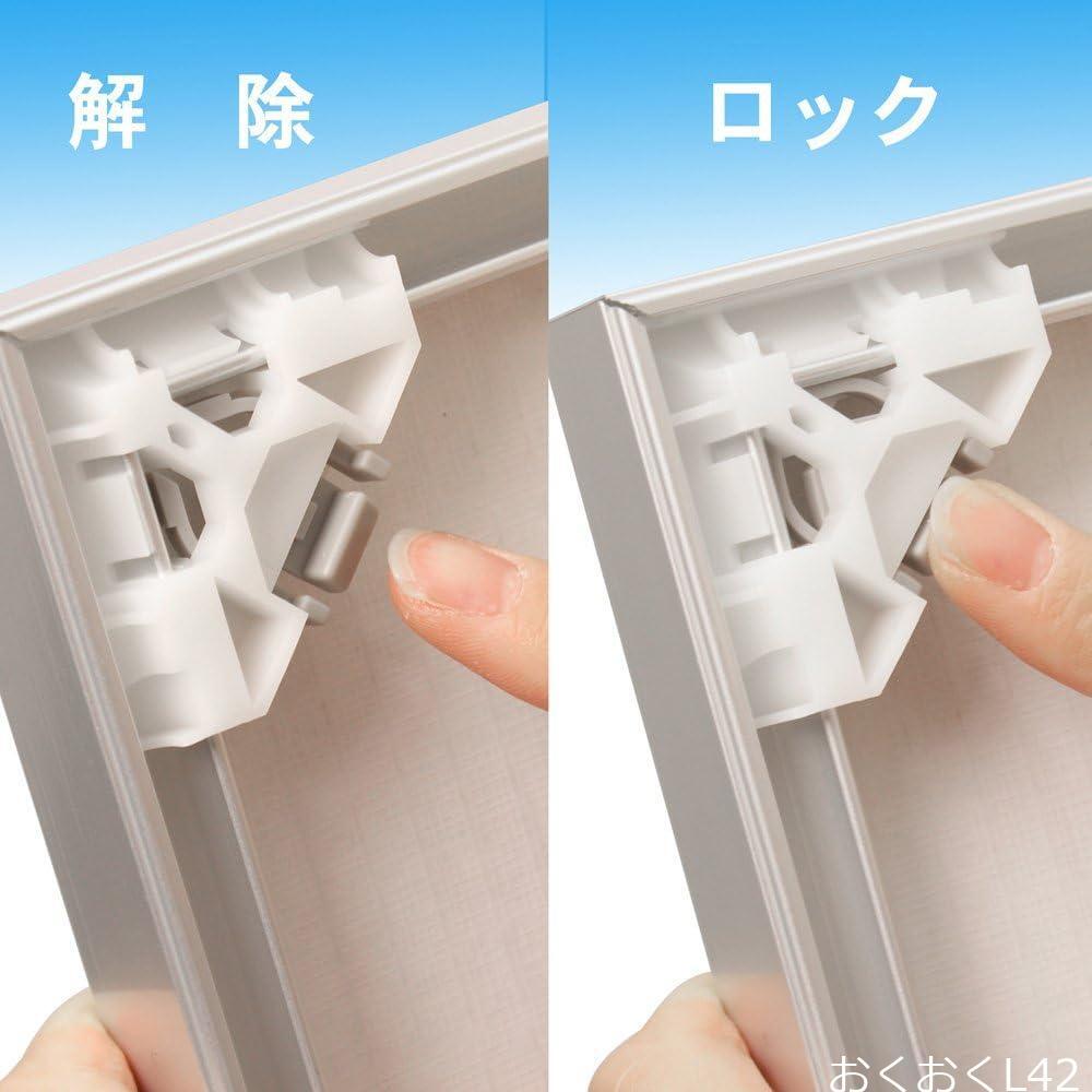 ソフケン ポスターパネル スリムエイトB2_画像1