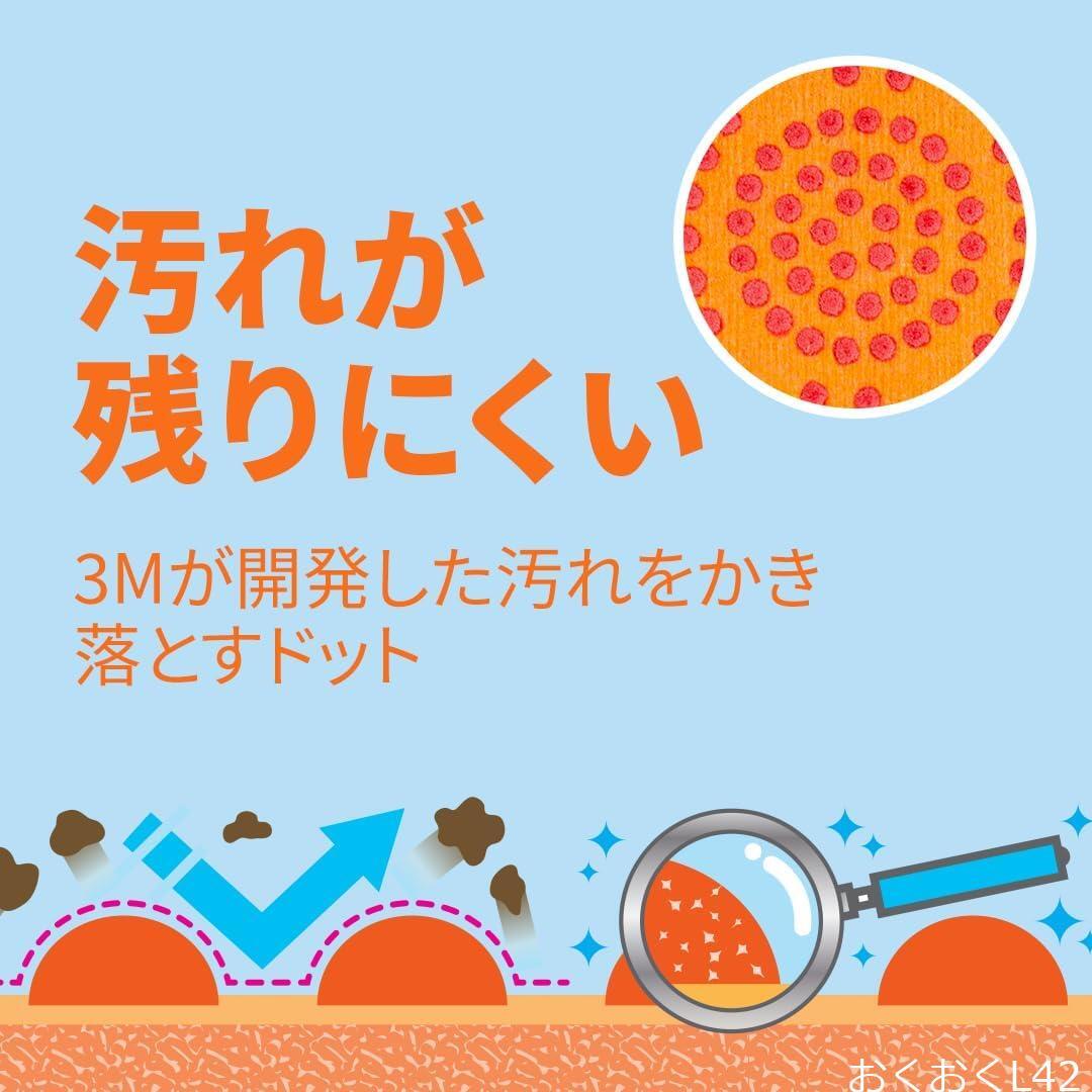 3M スポンジ キッチン キズつけない 抗菌 スクラブドット清潔 オレンジ 6個 スコッチブライト SDS-02KE-6P_画像3