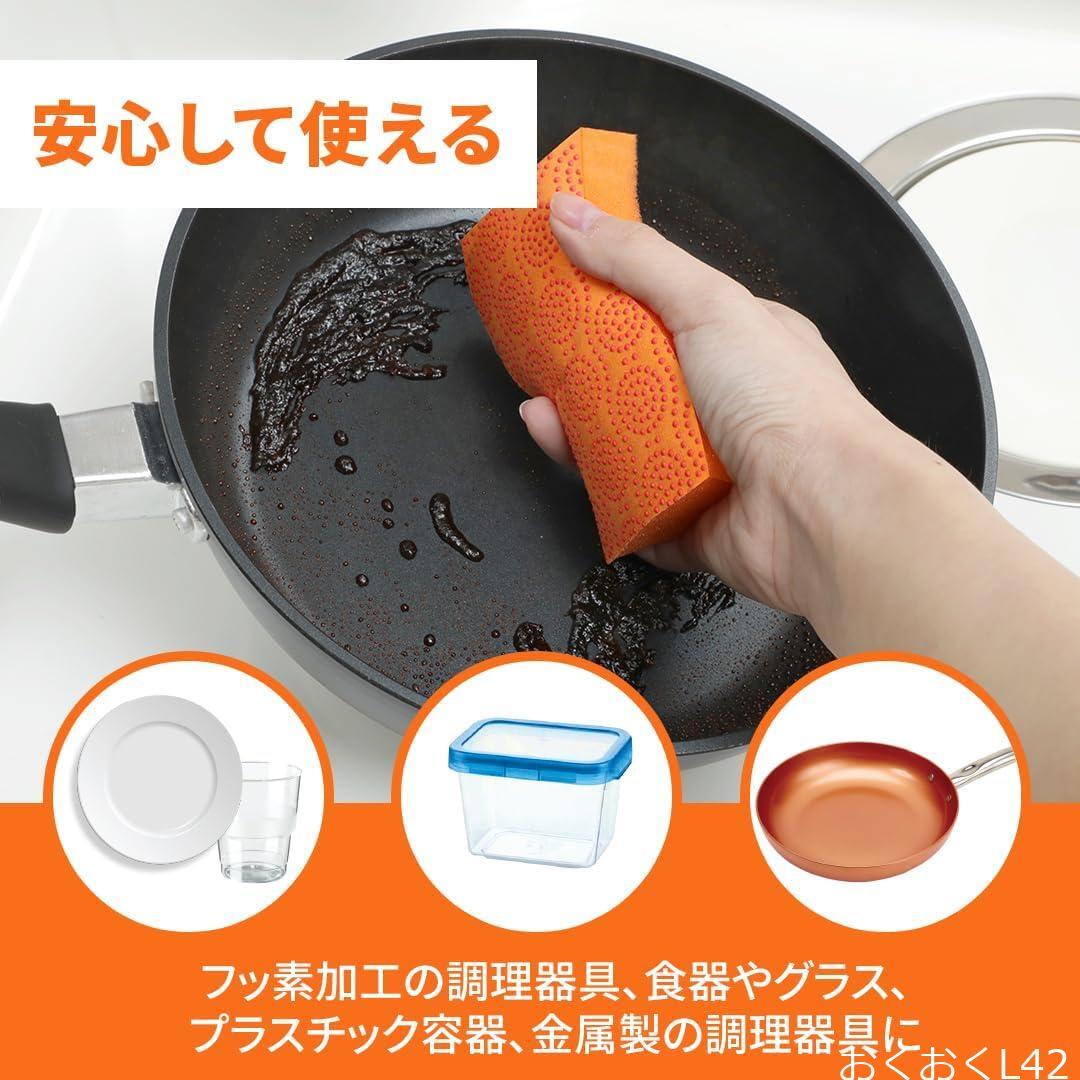 3M スポンジ キッチン キズつけない 抗菌 スクラブドット清潔 オレンジ 6個 スコッチブライト SDS-02KE-6P_画像4