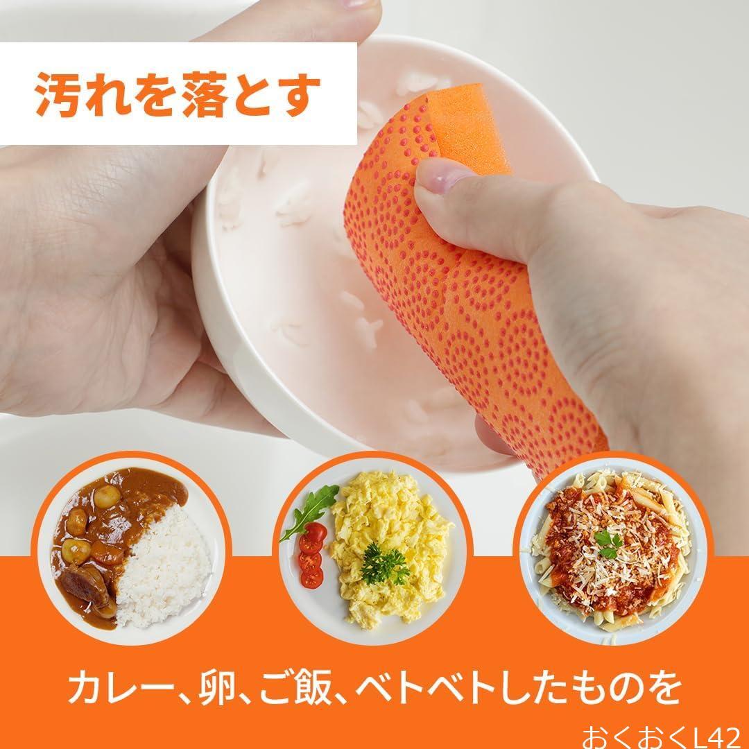 3M スポンジ キッチン キズつけない 抗菌 スクラブドット清潔 オレンジ 6個 スコッチブライト SDS-02KE-6P_画像5