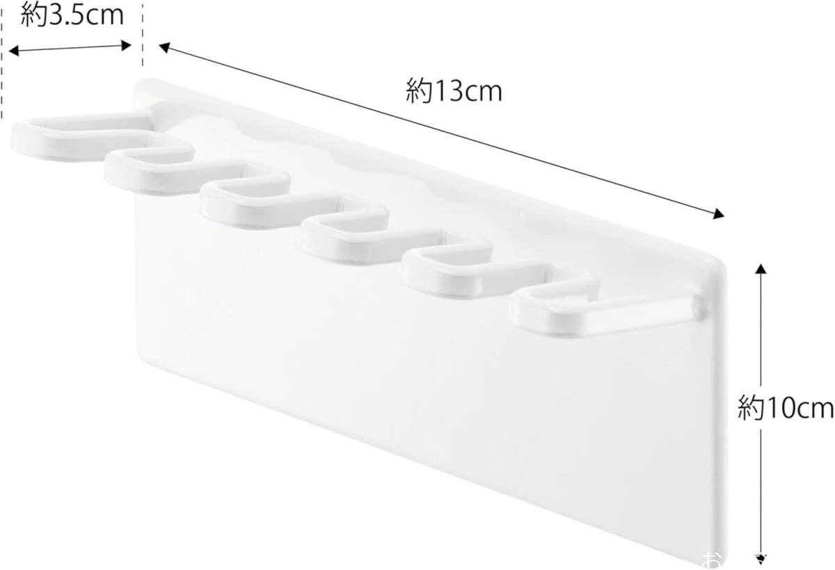 山崎実業(Yamazaki) マグネット バスルーム 歯ブラシホルダー 5連 ホワイト 約W13XD3.5XH5cm ミスト 浴室_画像1