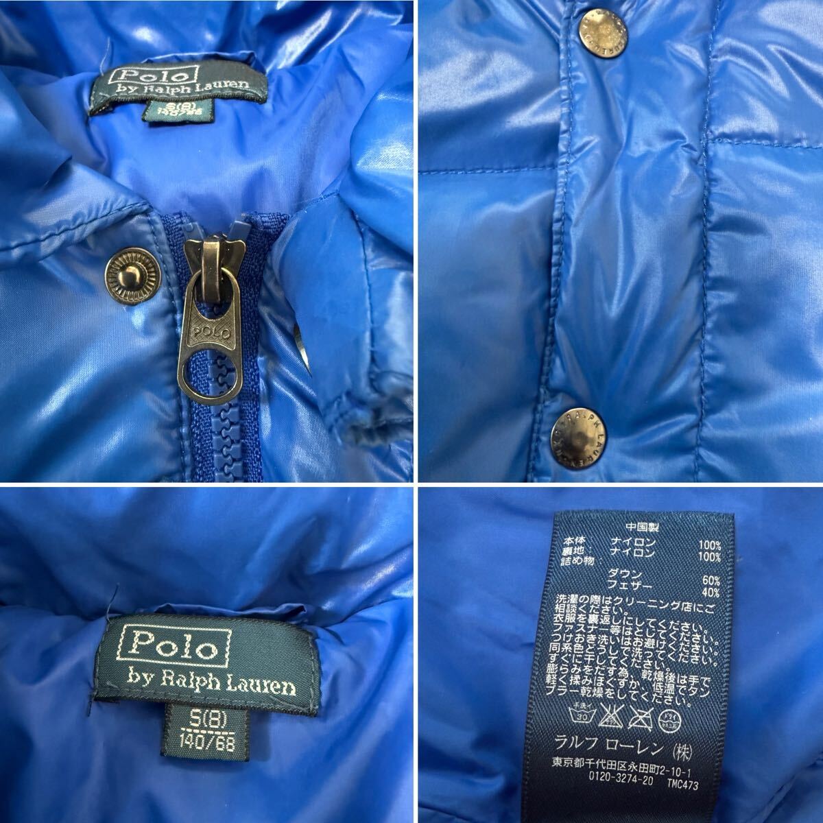 Polo by Ralph Lauren ポロ バイ ラルフローレン ダウンジャケット ビックポニー フード付き キッズ 男の子140サイズ ブルー_画像4