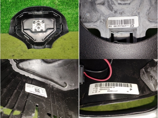 シトロエン C3 セダクションレザー・A5HM01 2016年・ステアリング・ホーンパッド付・153706577 即発送_画像4