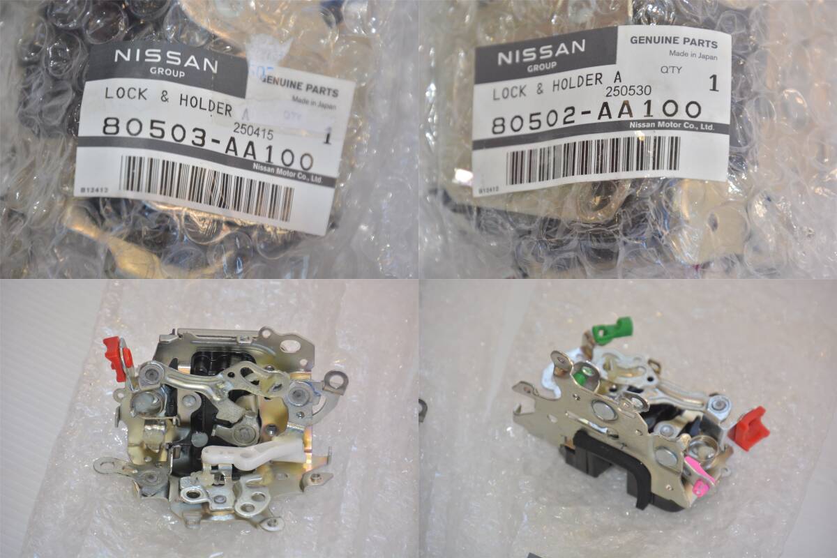 BNR34 Nissan оригинальный детали новый товар 6 позиций комплект капот catch & капот шарнир левый правый & подкапотный замок * замок левый правый 72000 иен и больше RB26