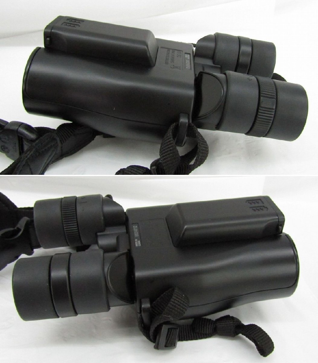 【中古品】Vixen ビクセン 防振双眼鏡 ATERA H12×30 11963139 1125_画像5