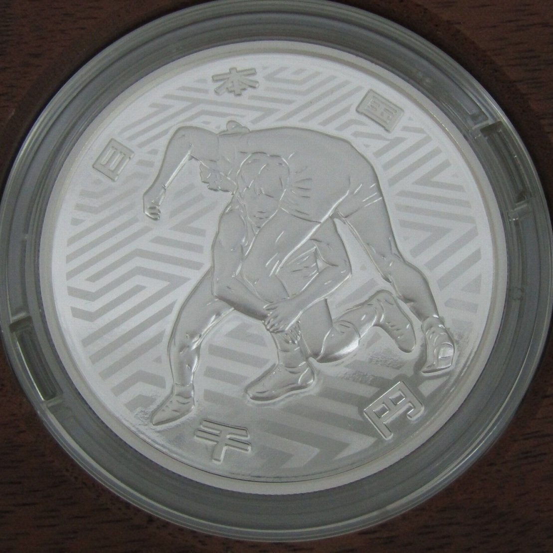 【記念硬貨】東京2020オリンピック競技大会記念 千円銀貨幣 コンプリートセット 箱付 11977686 1130_画像4