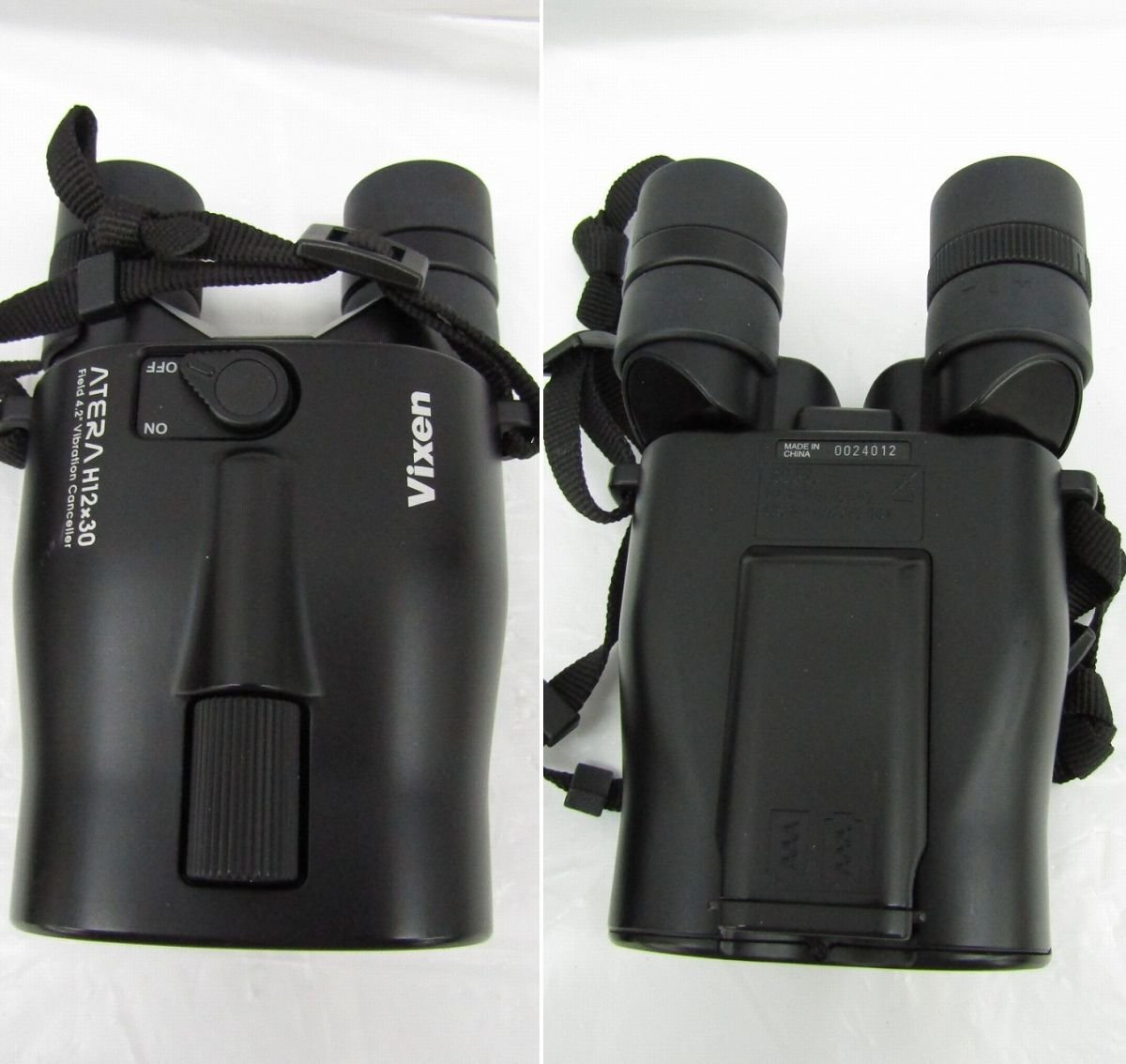 【中古品】Vixen ビクセン 防振双眼鏡 ATERA H12×30 11963139 1125_画像4