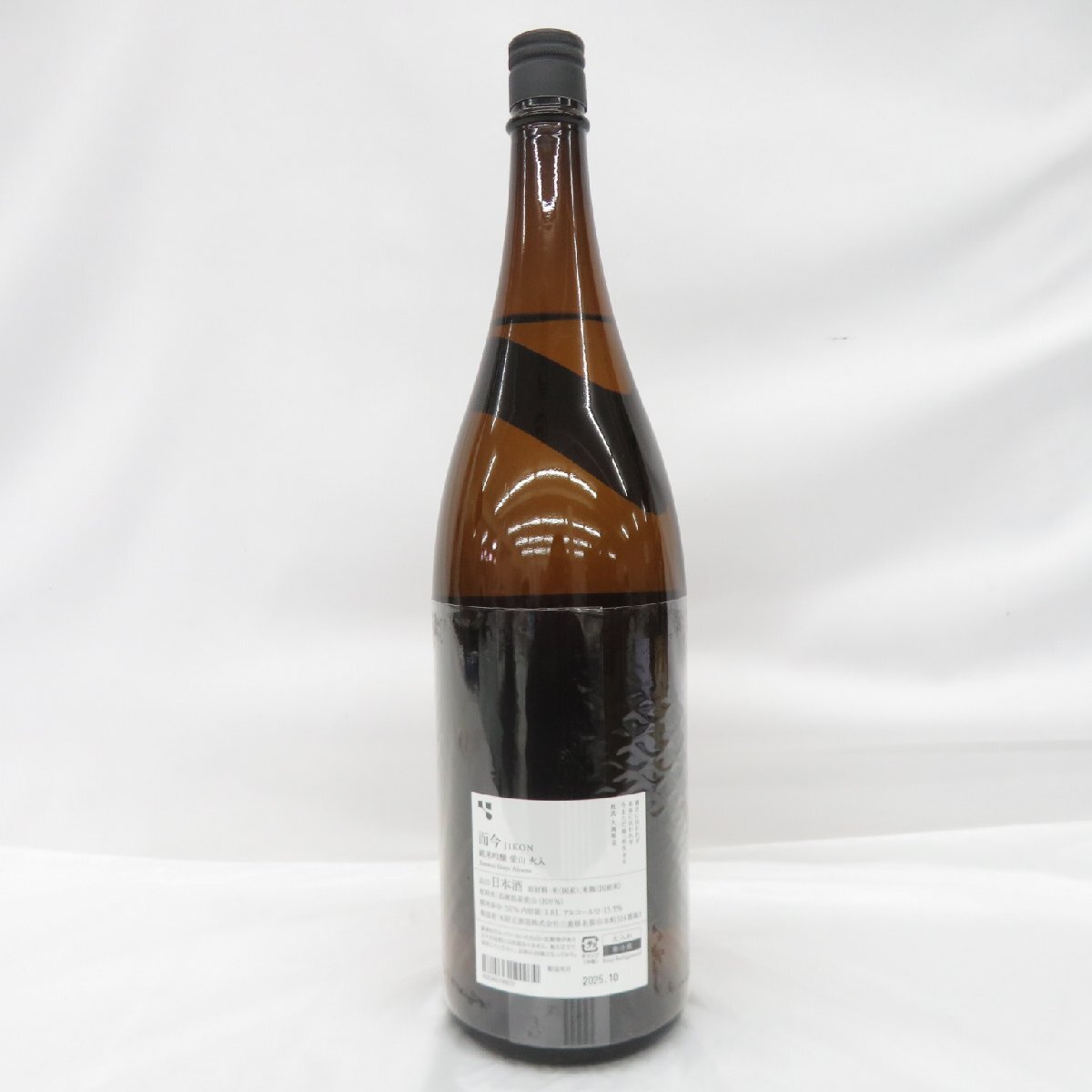 【未開栓】而今 じこん 純米吟醸 愛山 火入 2024 日本酒 1800ml 15.5% 製造年月：2025年10月 11967934 1109の画像7