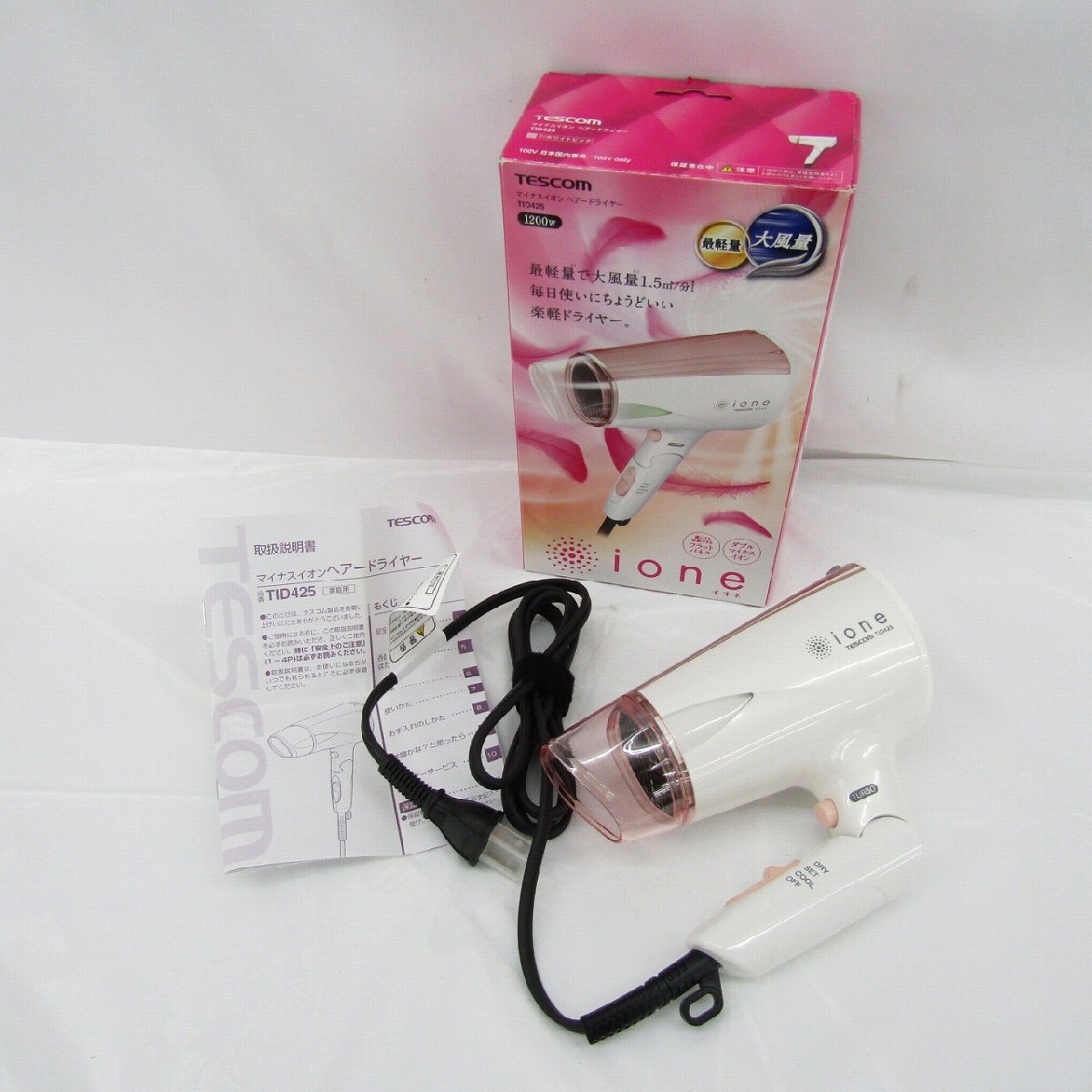1円～【美品】TESCOM テスコム マイナスイオン ドライヤー ione イオネ 1200Ｗ TID425-P ホワイトピンク 913160216 1119_画像1