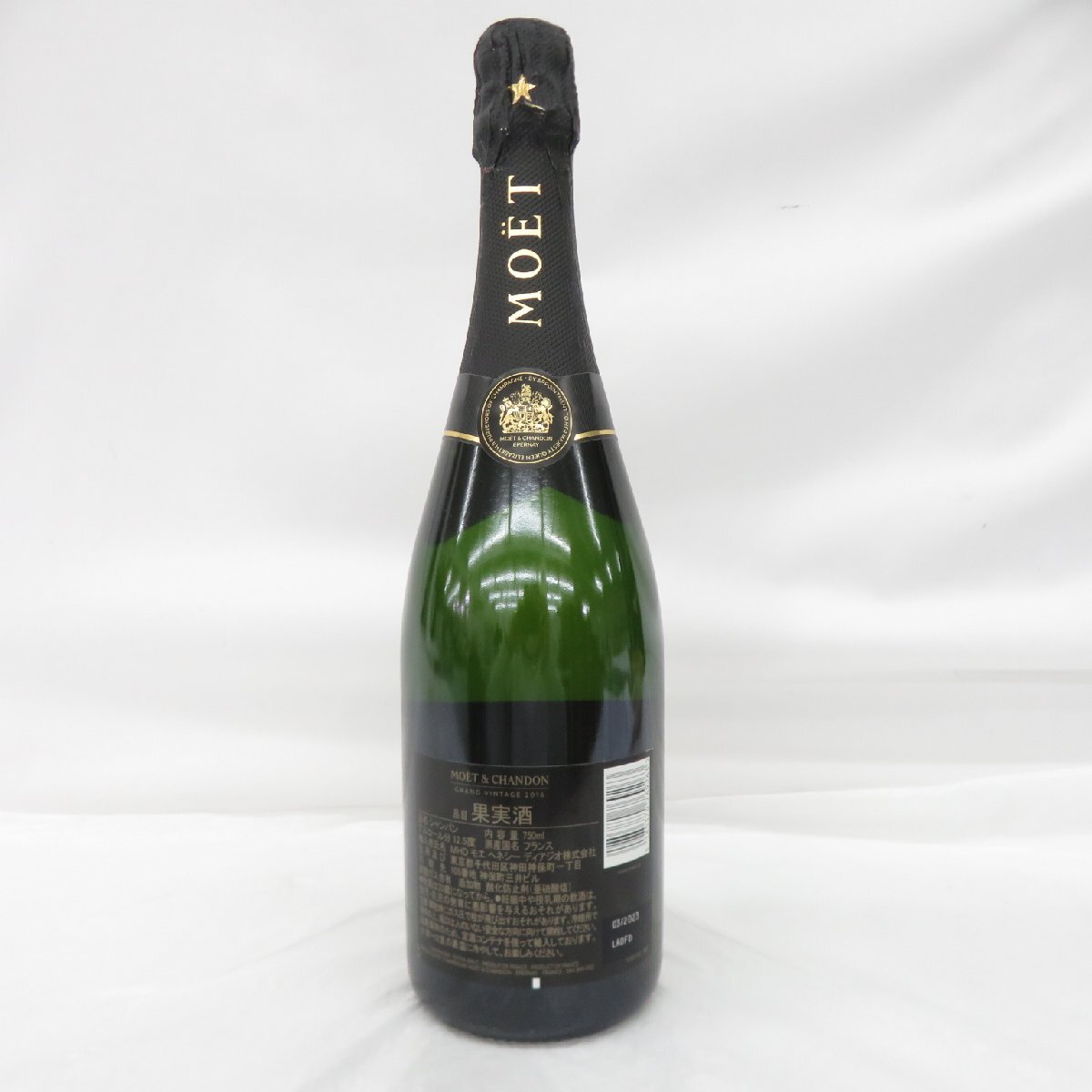 [ не . штекер ]MOET&CHANDONmoe*e* автомобиль n Don gran Vintage 2016 extra * желтохвост .to шампанское 750ml 12.5% 11968965 1124