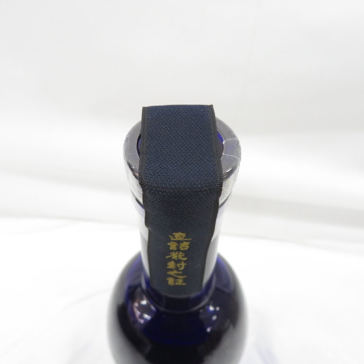 [ не . штекер ] чёрный дракон камень рисовое поле магазин 2023 дзюнмаи сакэ большой сакэ гиндзё японкое рисовое вино (sake) 720ml 16% год производства месяц :2025 год 11 месяц с ящиком 11977147 1124