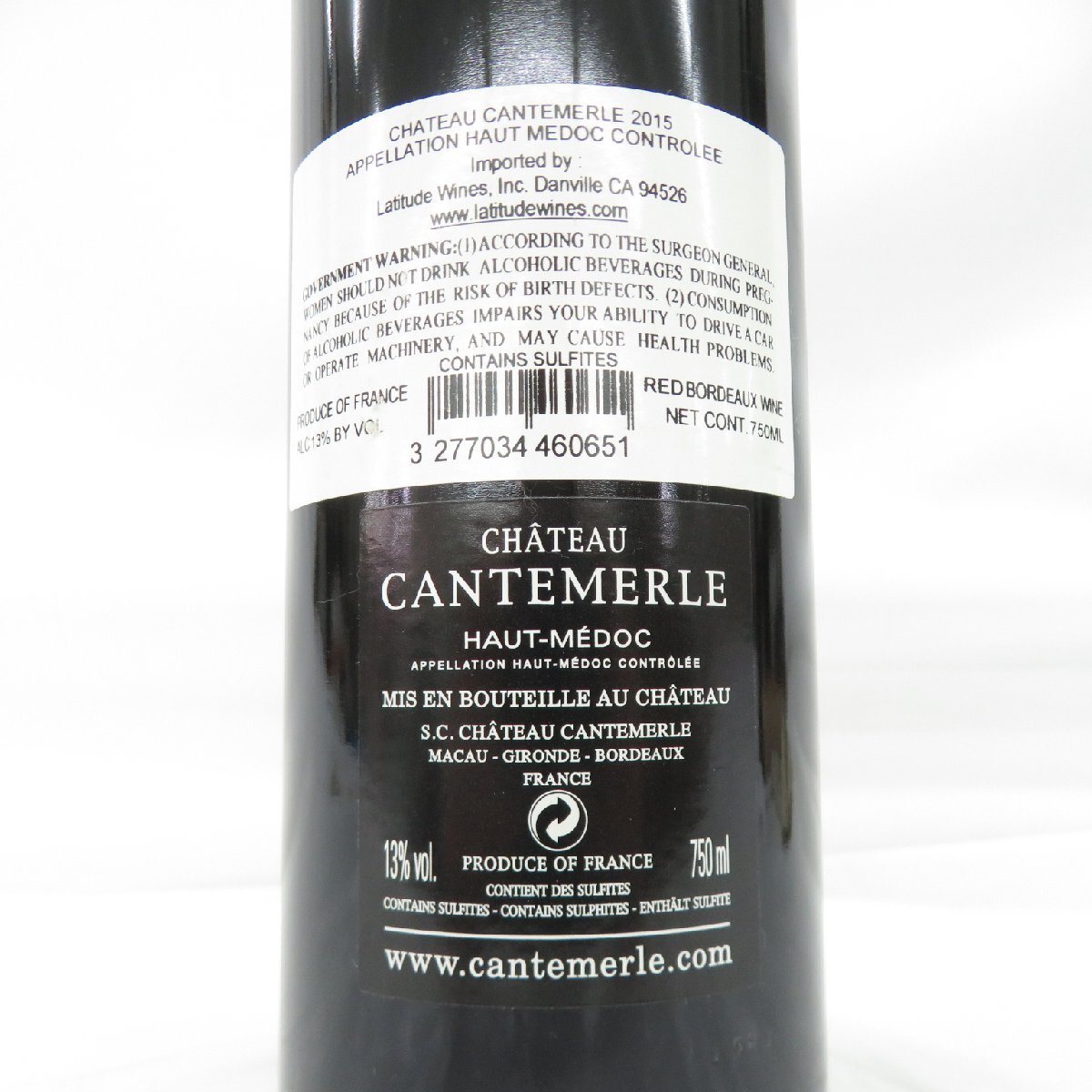 [ не . штекер ]CHATEAU CANTEMERLE автомобиль to-* can tome Lulu 2015 красный вино 750ml 13% 11976592 1124