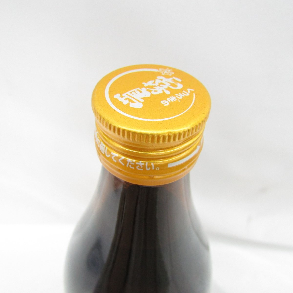 1 иен ~[ не . штекер ].. Kirishima основной potato shochu 900ml 25% 11974474 1125