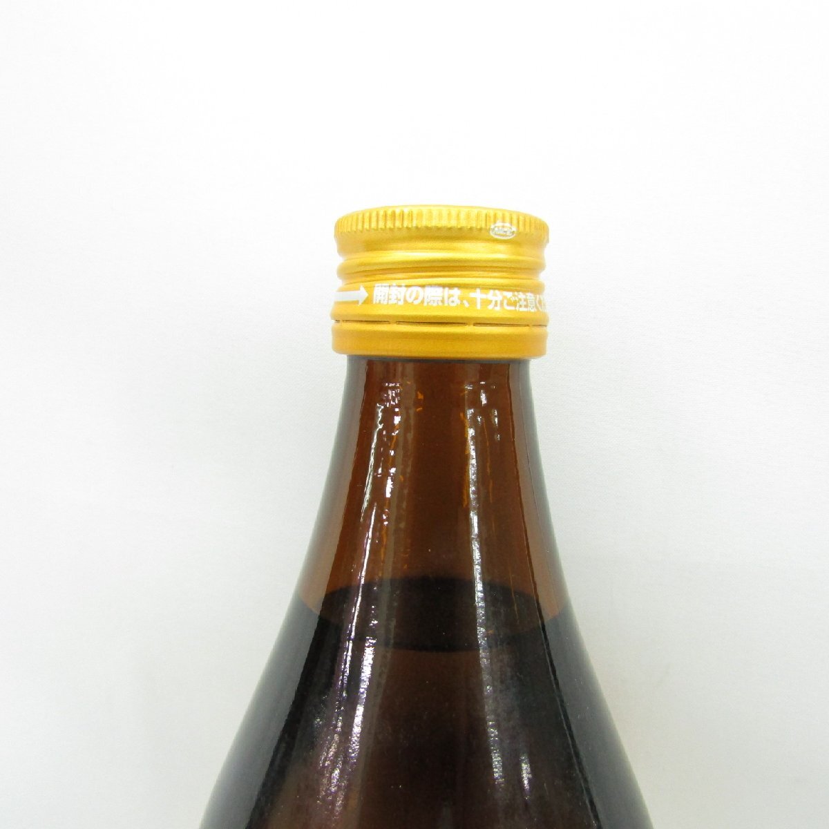 1 иен ~[ не . штекер ].. Kirishima основной potato shochu 900ml 25% 11974474 1125