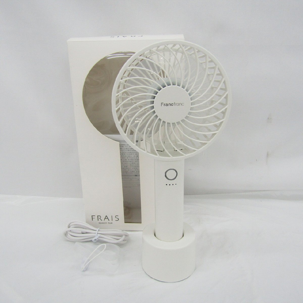 1 иен ~[ прекрасный товар ]Francfranc franc * franc FRAIS HUNDY FANfre портативный вентилятор 940130255 1125
