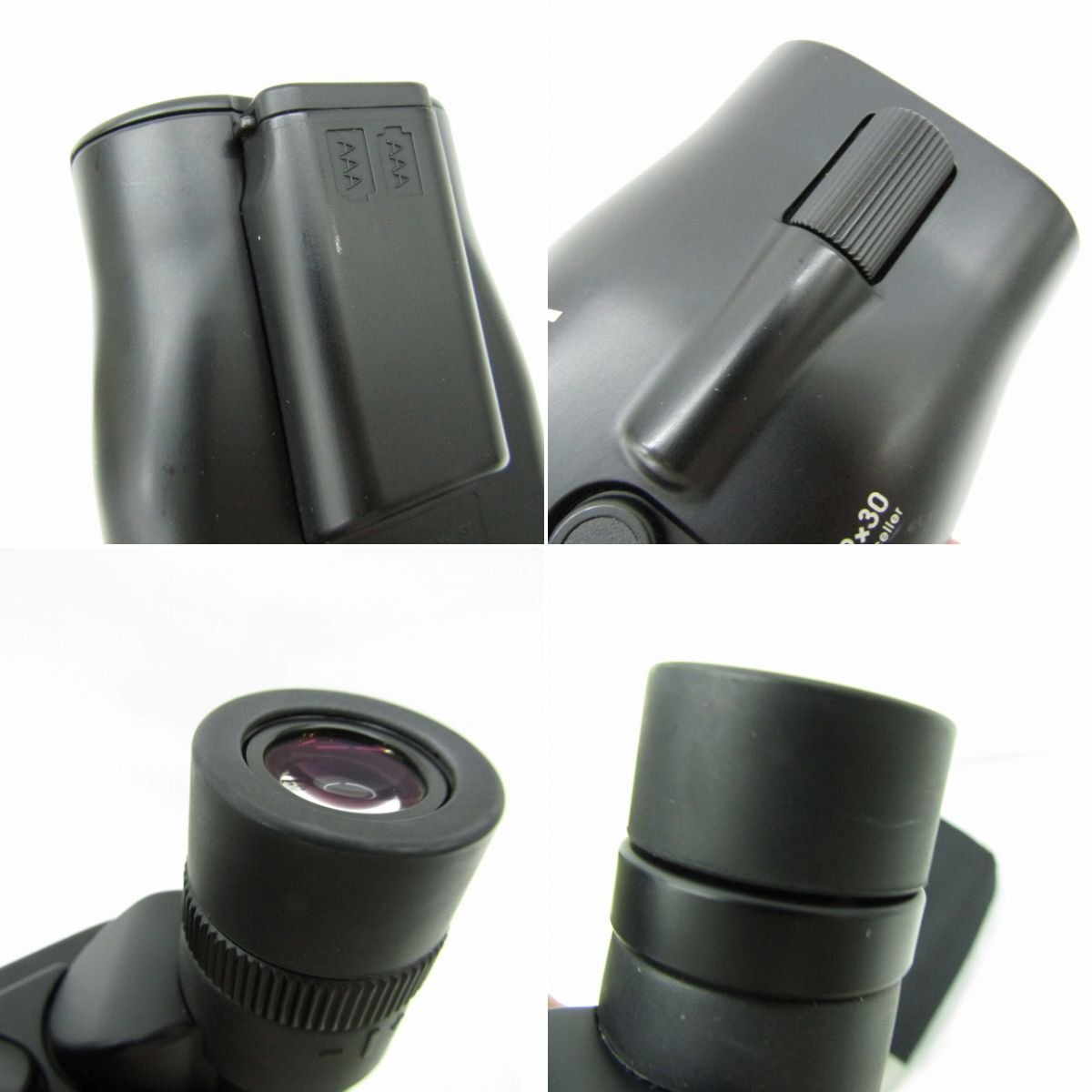 【中古品】Vixen ビクセン 防振双眼鏡 ATERA H12×30 11963139 1125_画像7