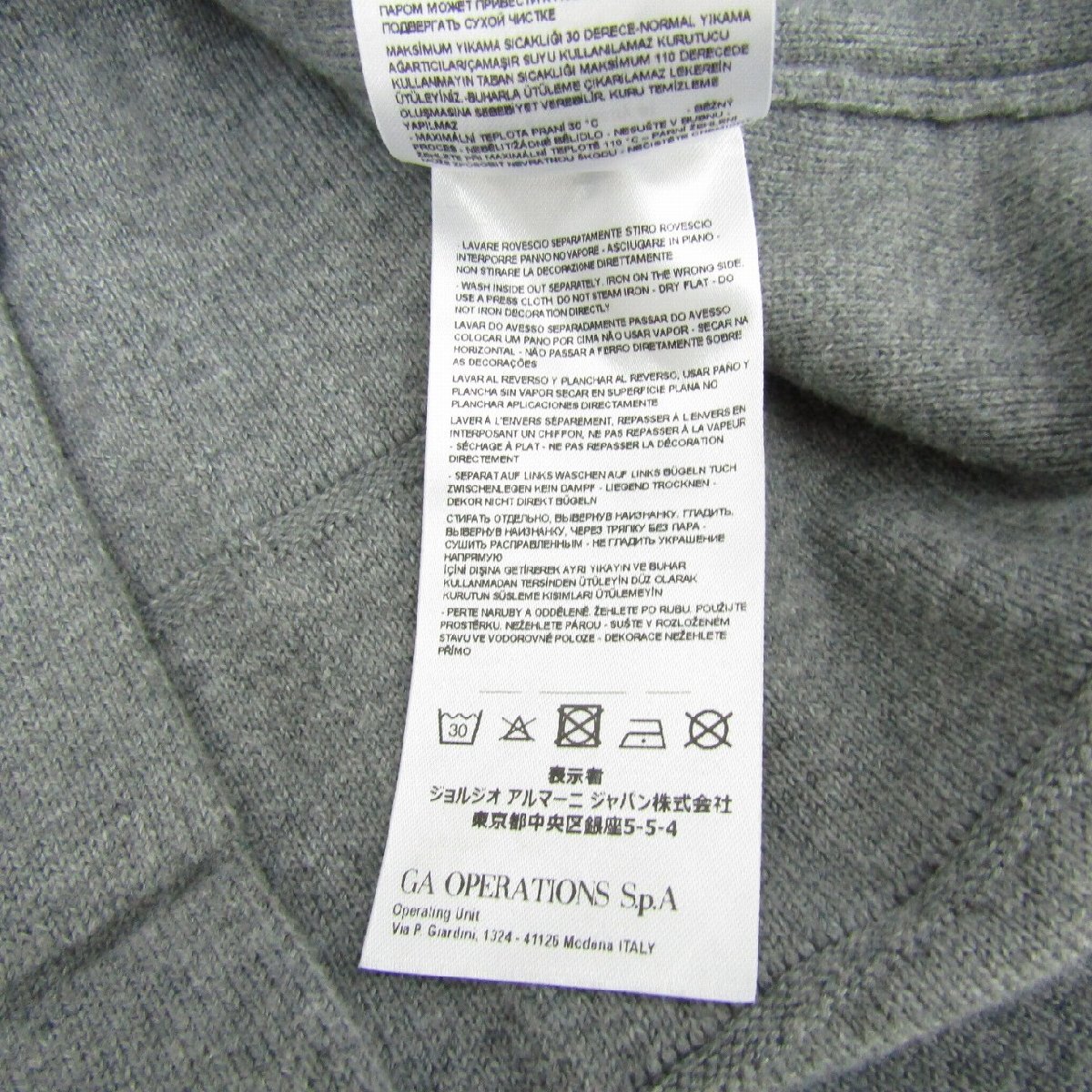 1円~【美品】ARMANI アルマーニ エクスチェンジ メンズ ショールカラー コットン カーディガン グレー サイズ:S 802162299 1126_画像9