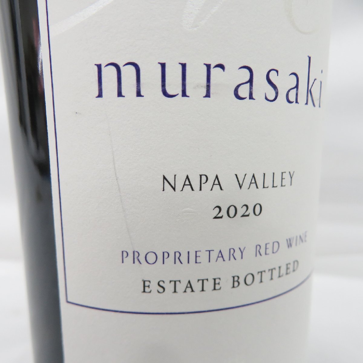 【未開栓】KENZO ESTATE ケンゾー エステート 紫 murasaki 2020 赤 ワイン 750ml 15.2% 11979330 1128_画像3