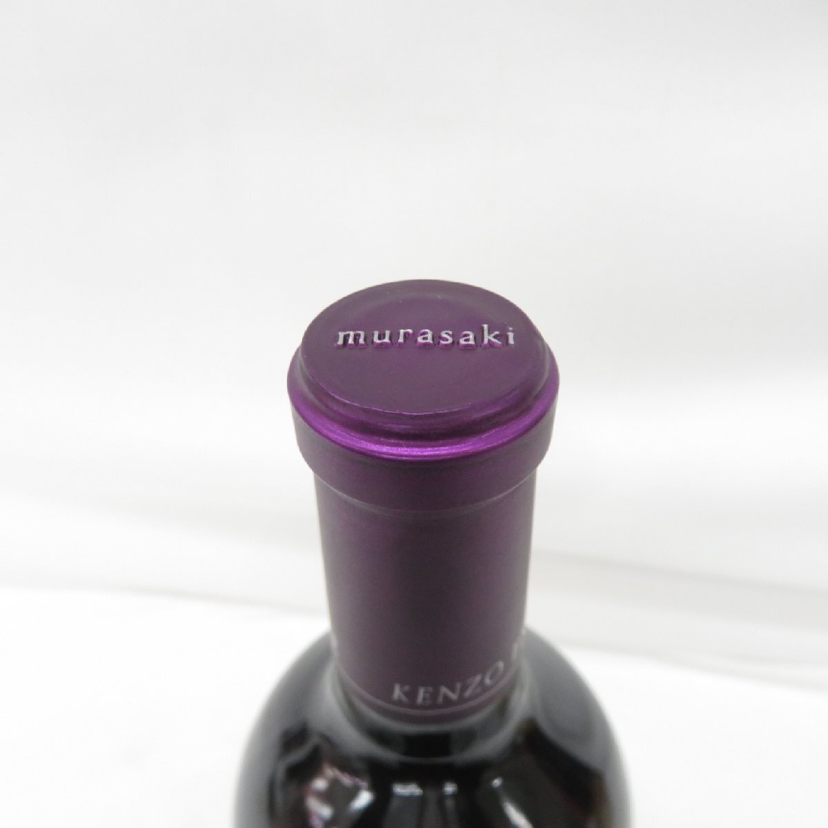 【未開栓】KENZO ESTATE ケンゾー エステート 紫 murasaki 2020 赤 ワイン 750ml 15.2% 11979330 1128_画像6